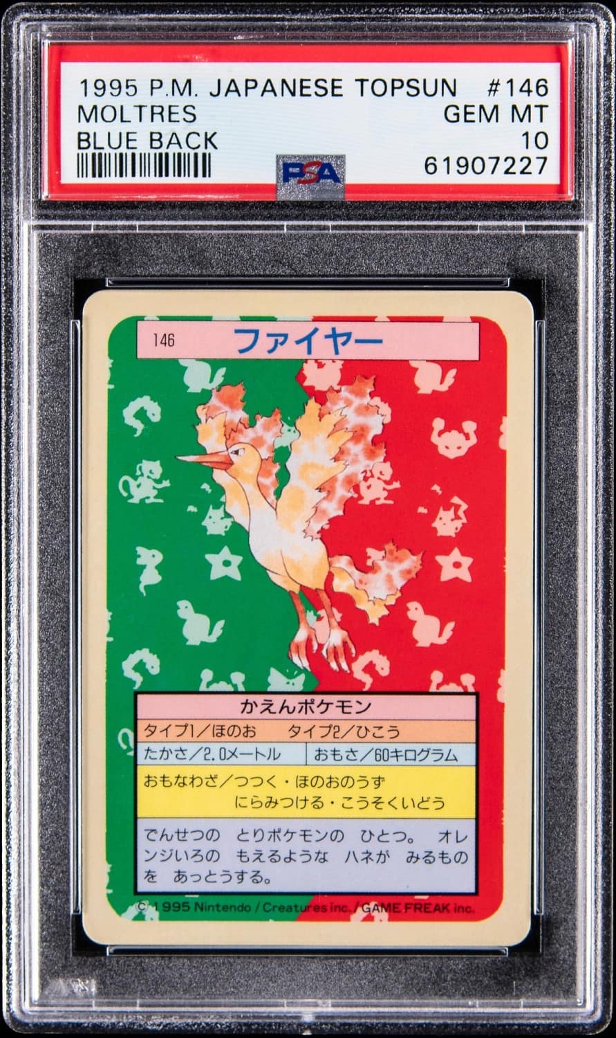 Moltres