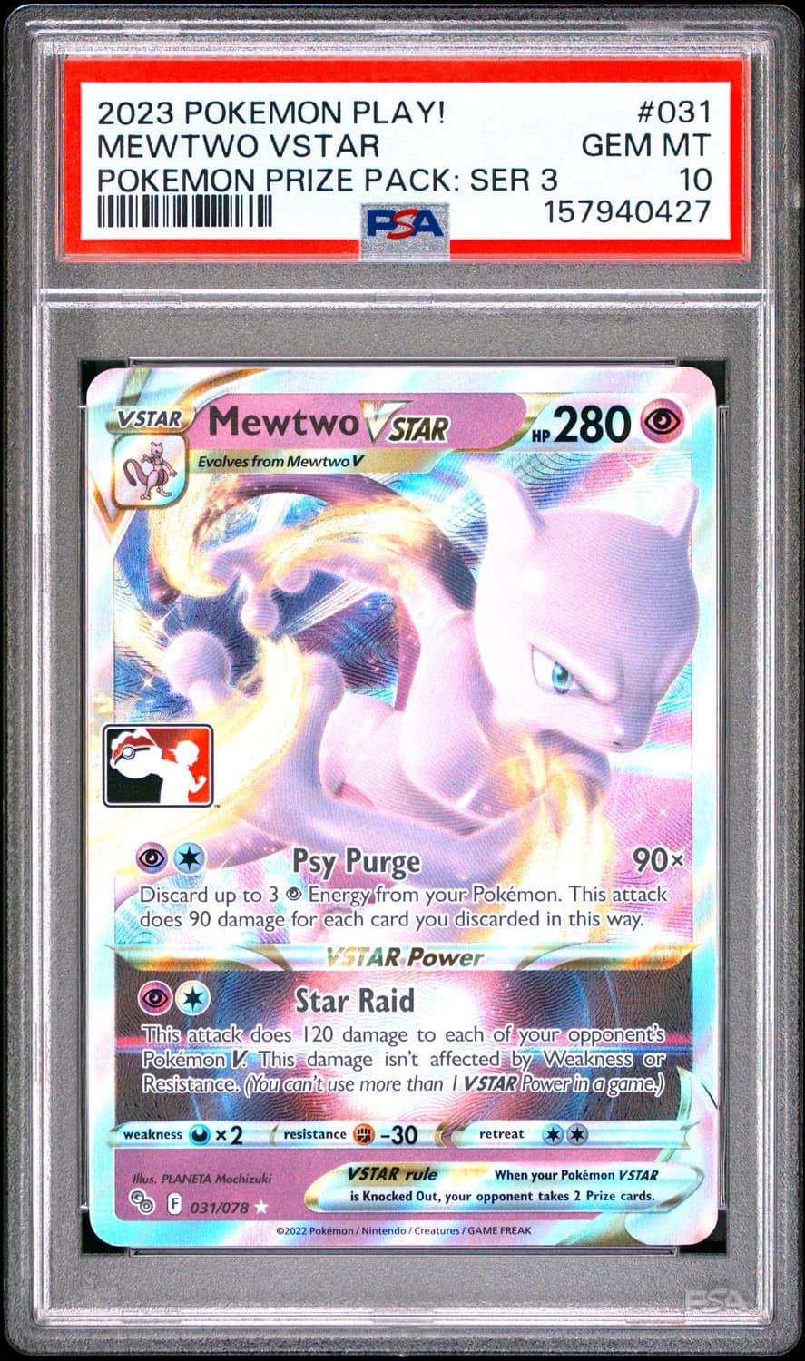 Mewtwo Vstar