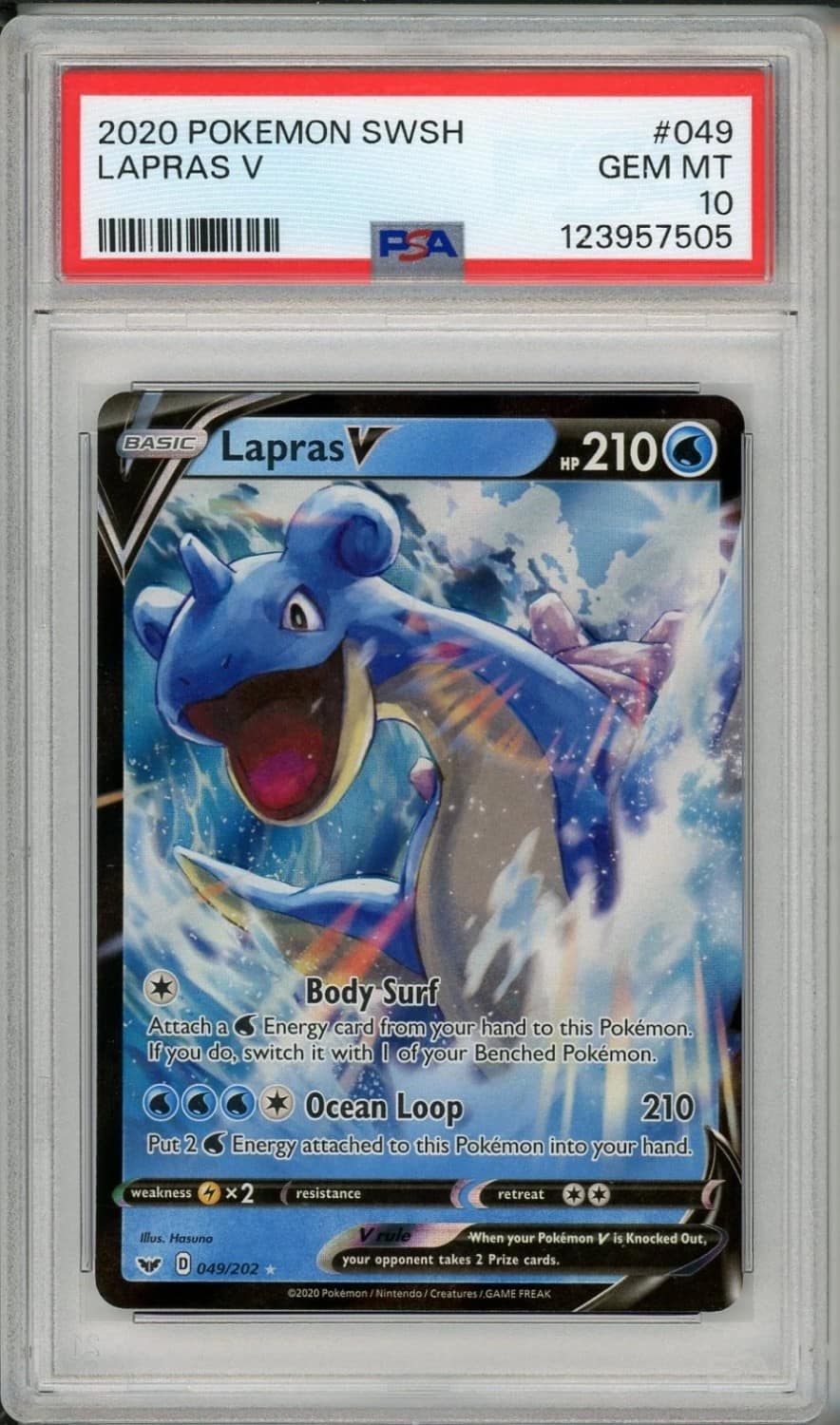 Lapras V
