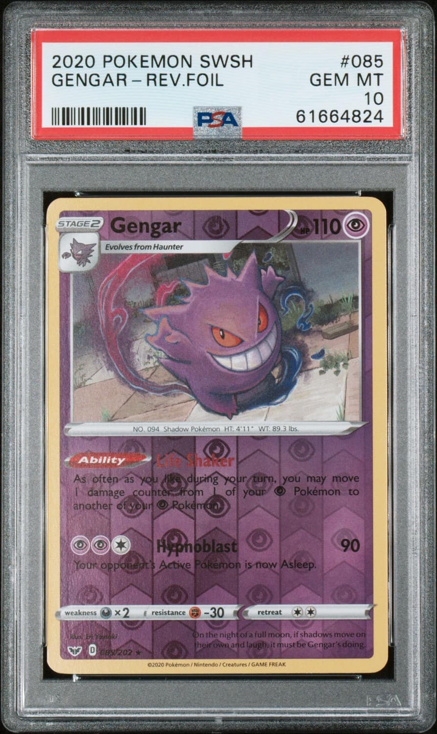 Gengar