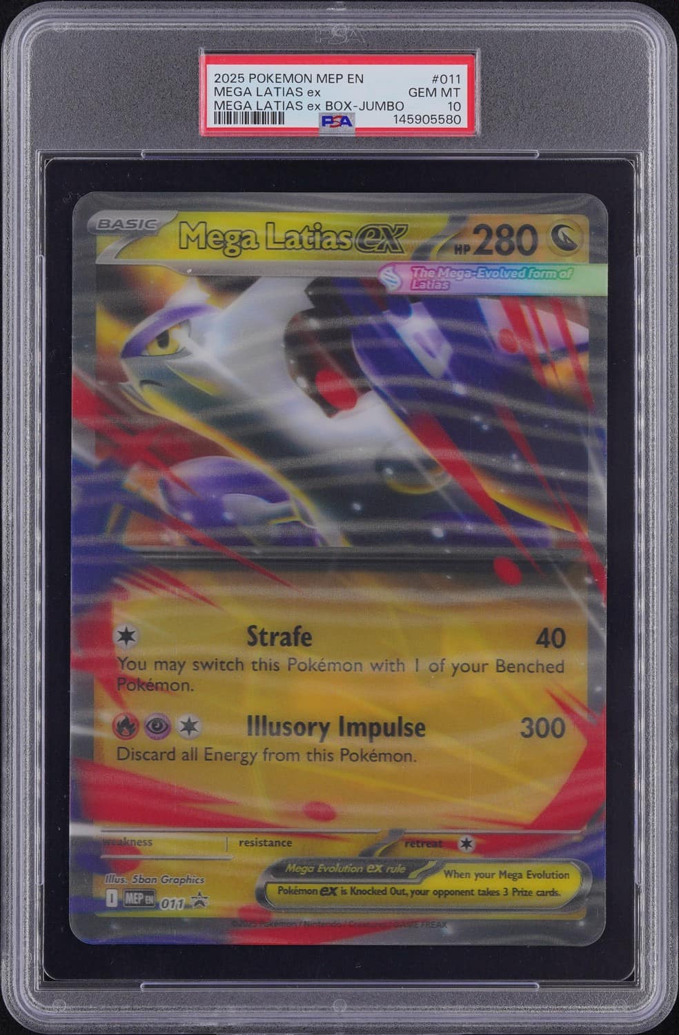 Mega Latias Ex
