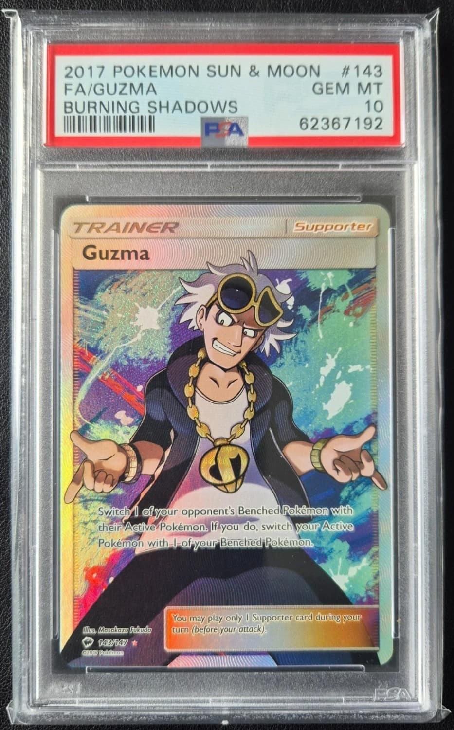 Guzma