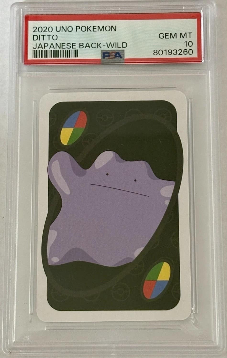 Ditto