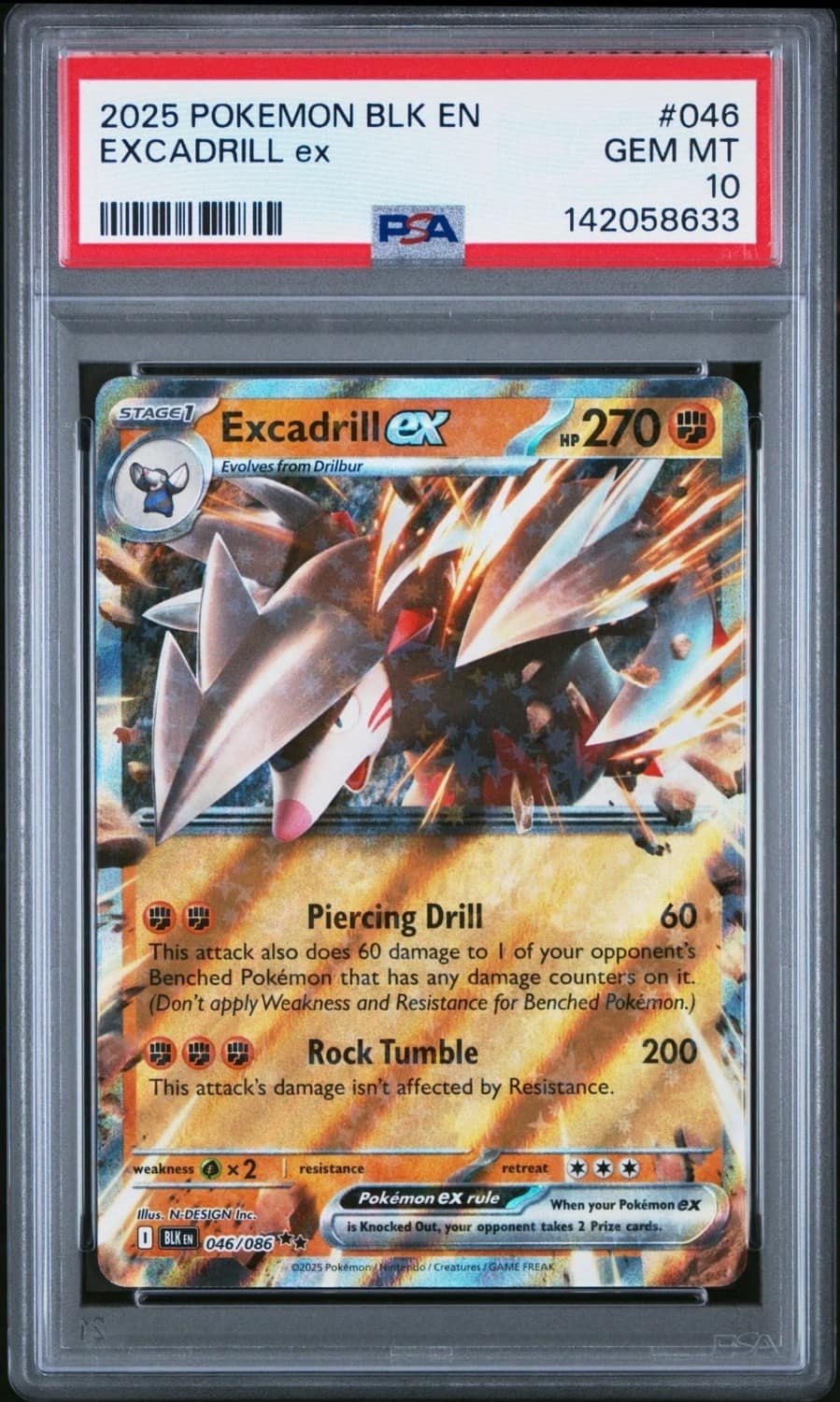 Excadrill Ex