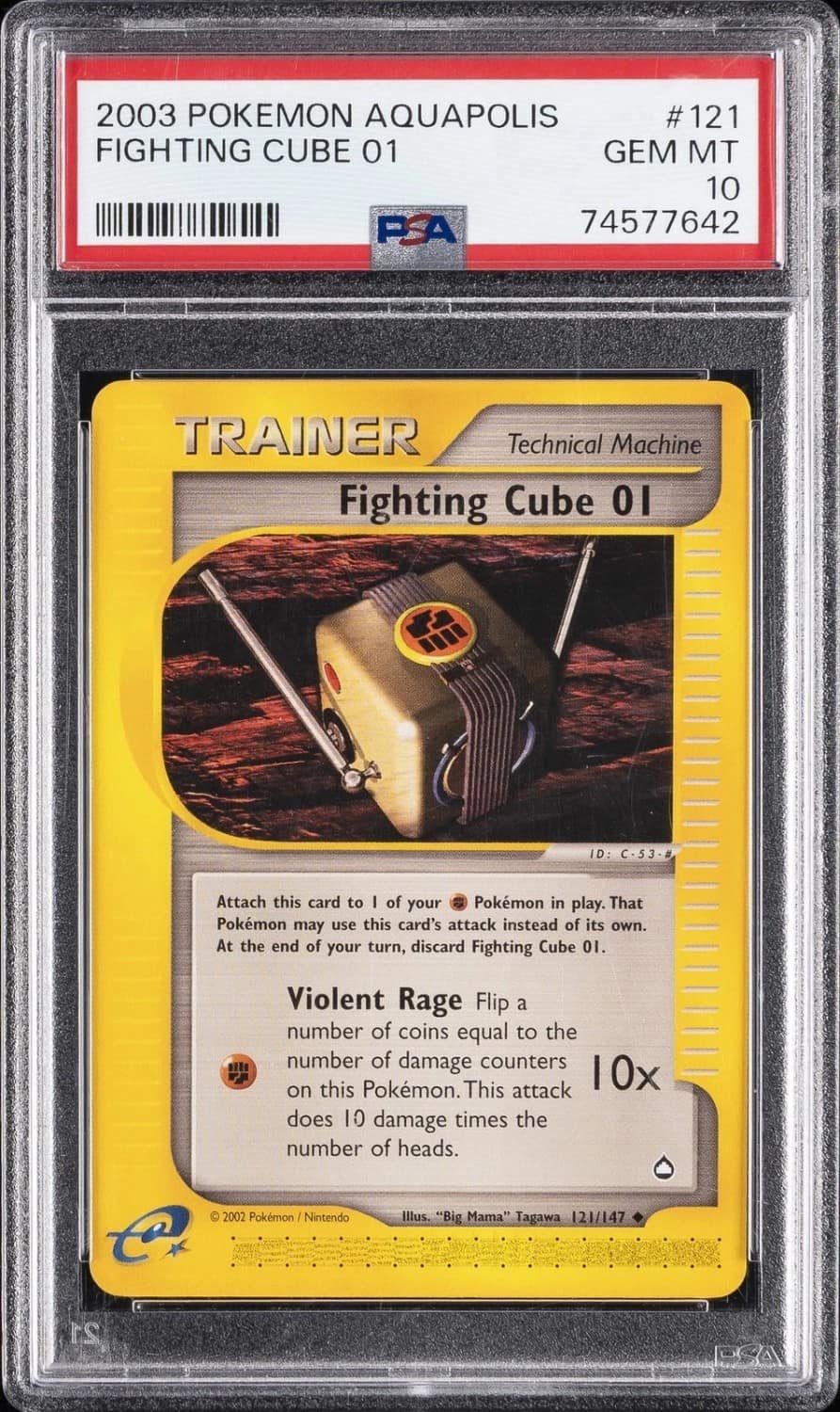 Fighting Cube 01