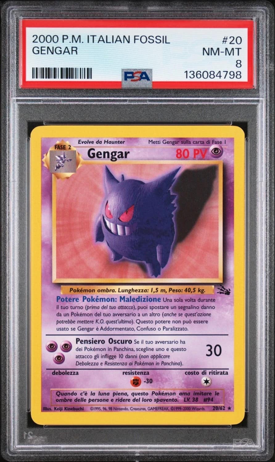 Gengar