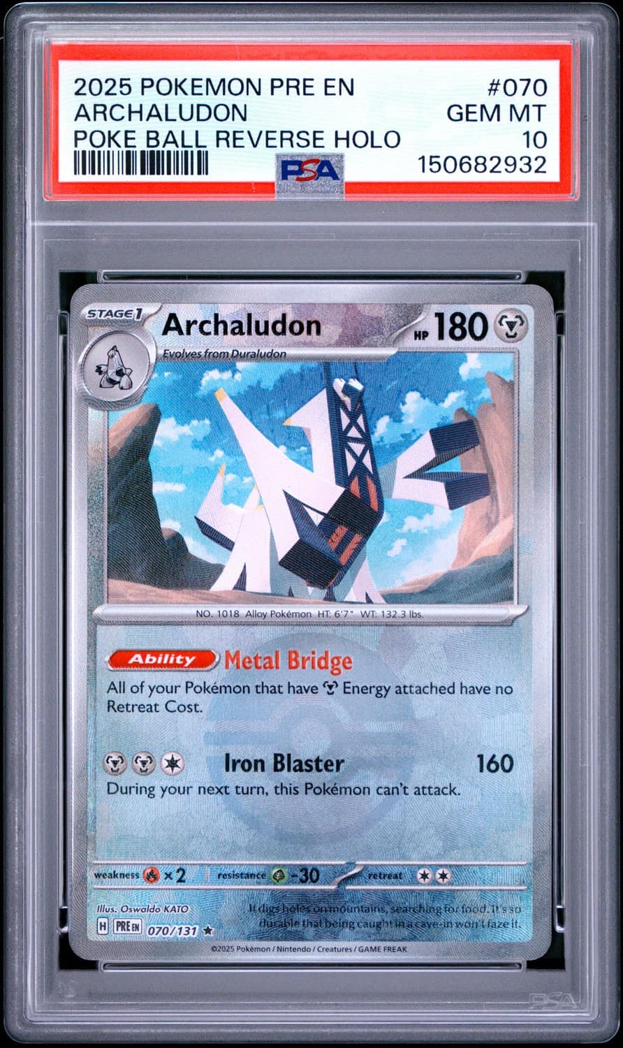 Archaludon