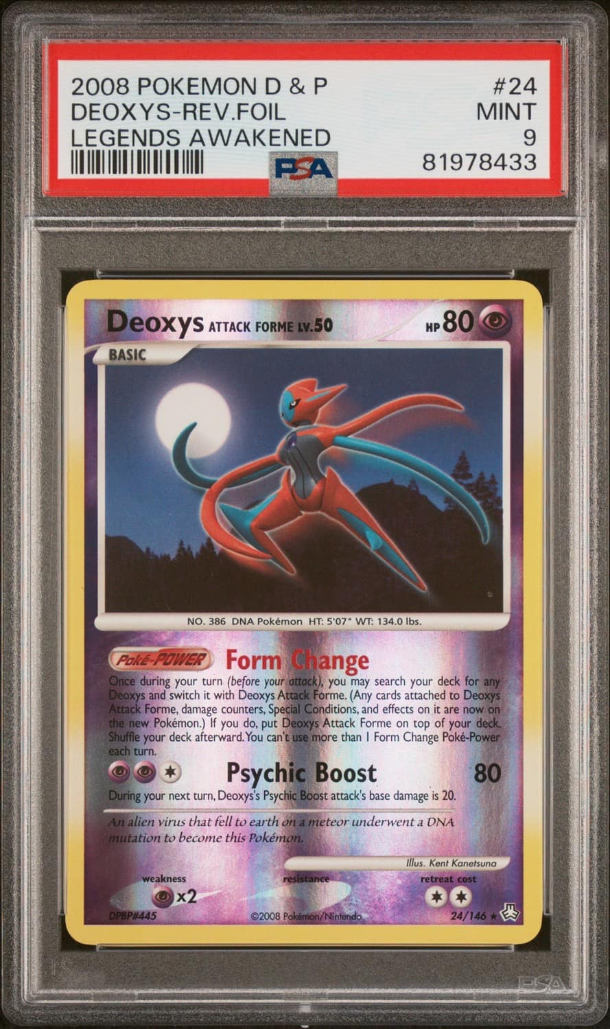 Deoxys