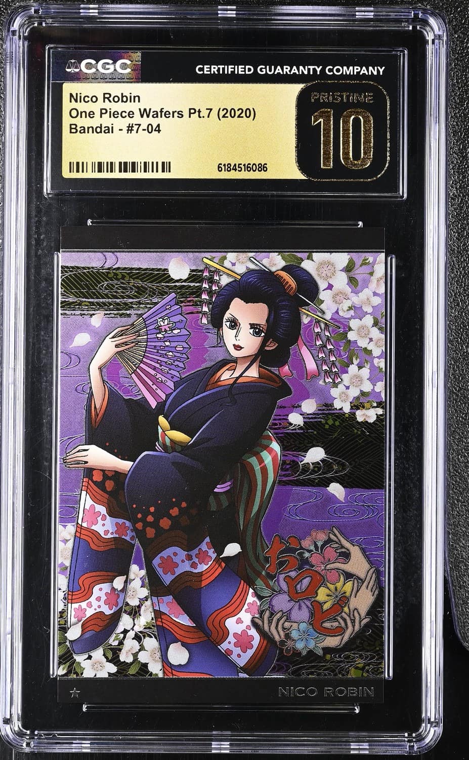 Nico Robin