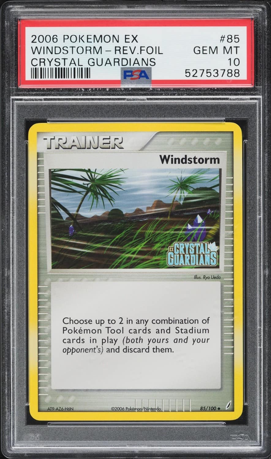 Windstorm-Rev.foil
