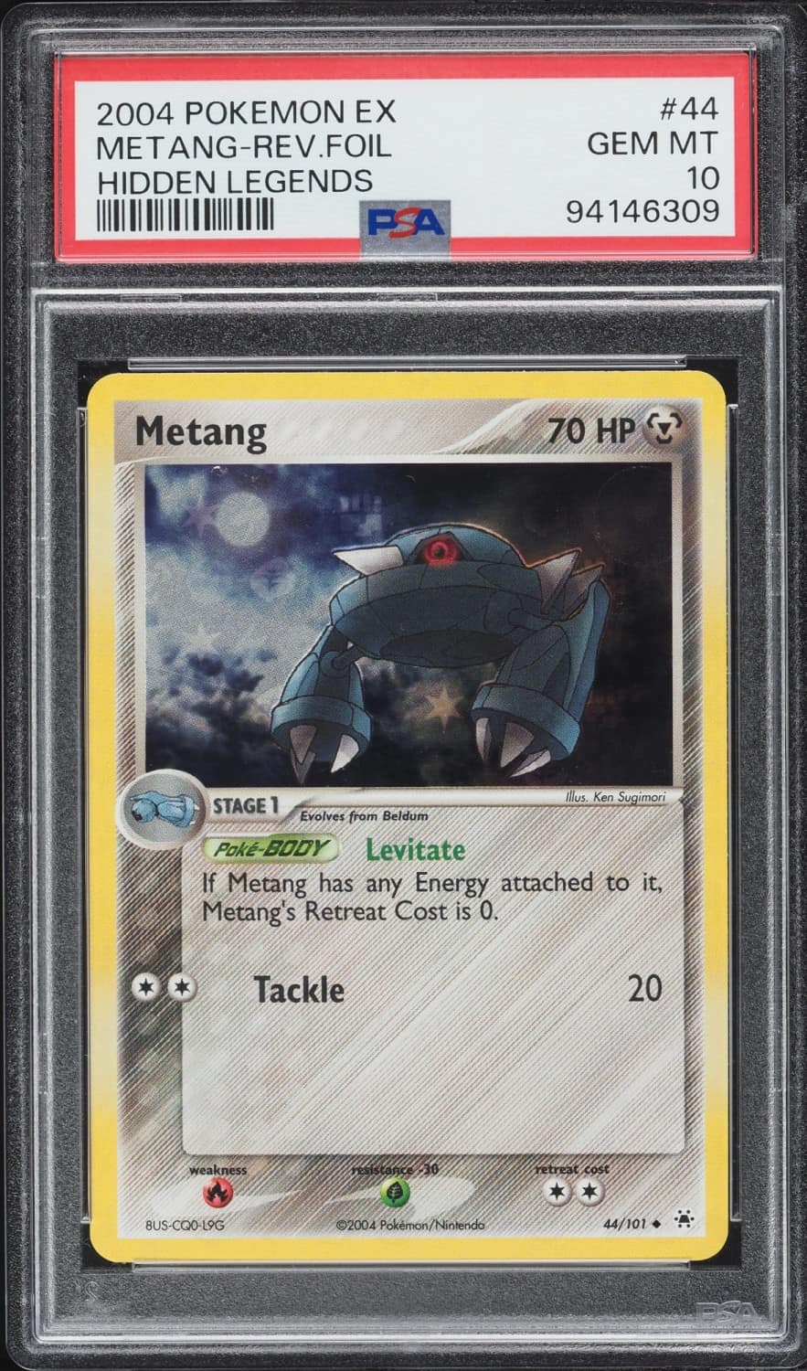 Metang