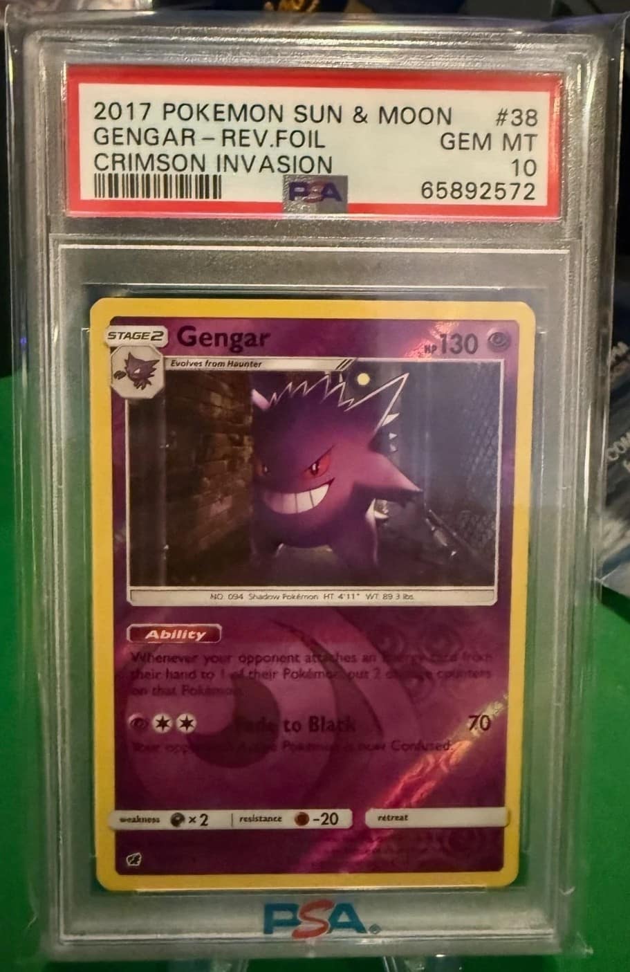 Gengar