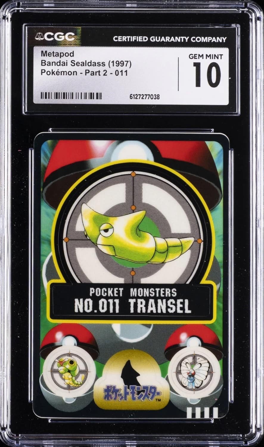Metapod