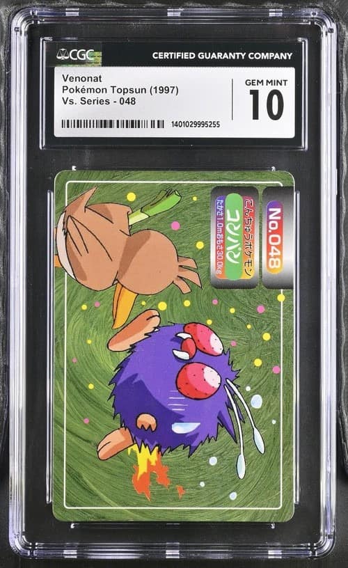 Venonat