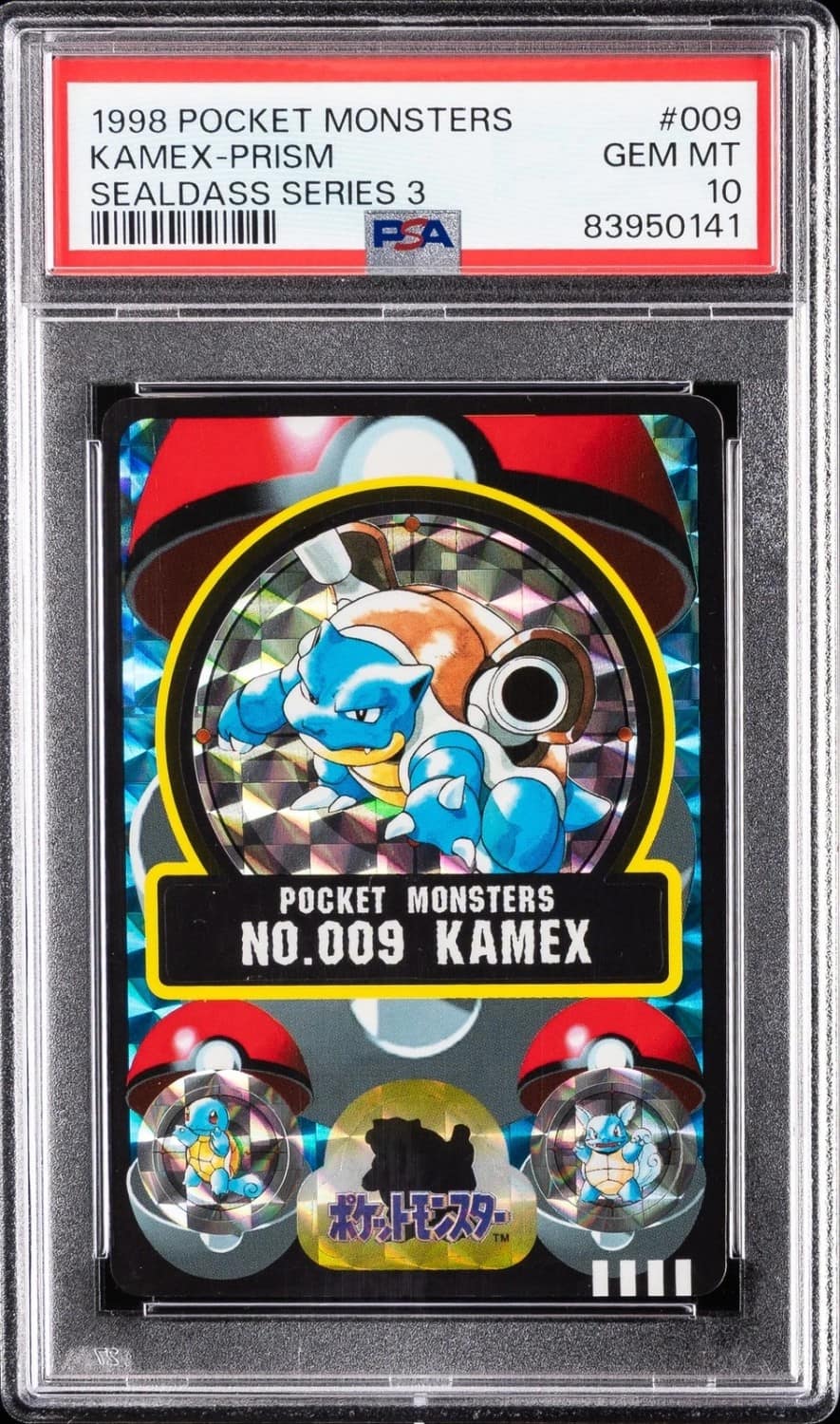 Kamex