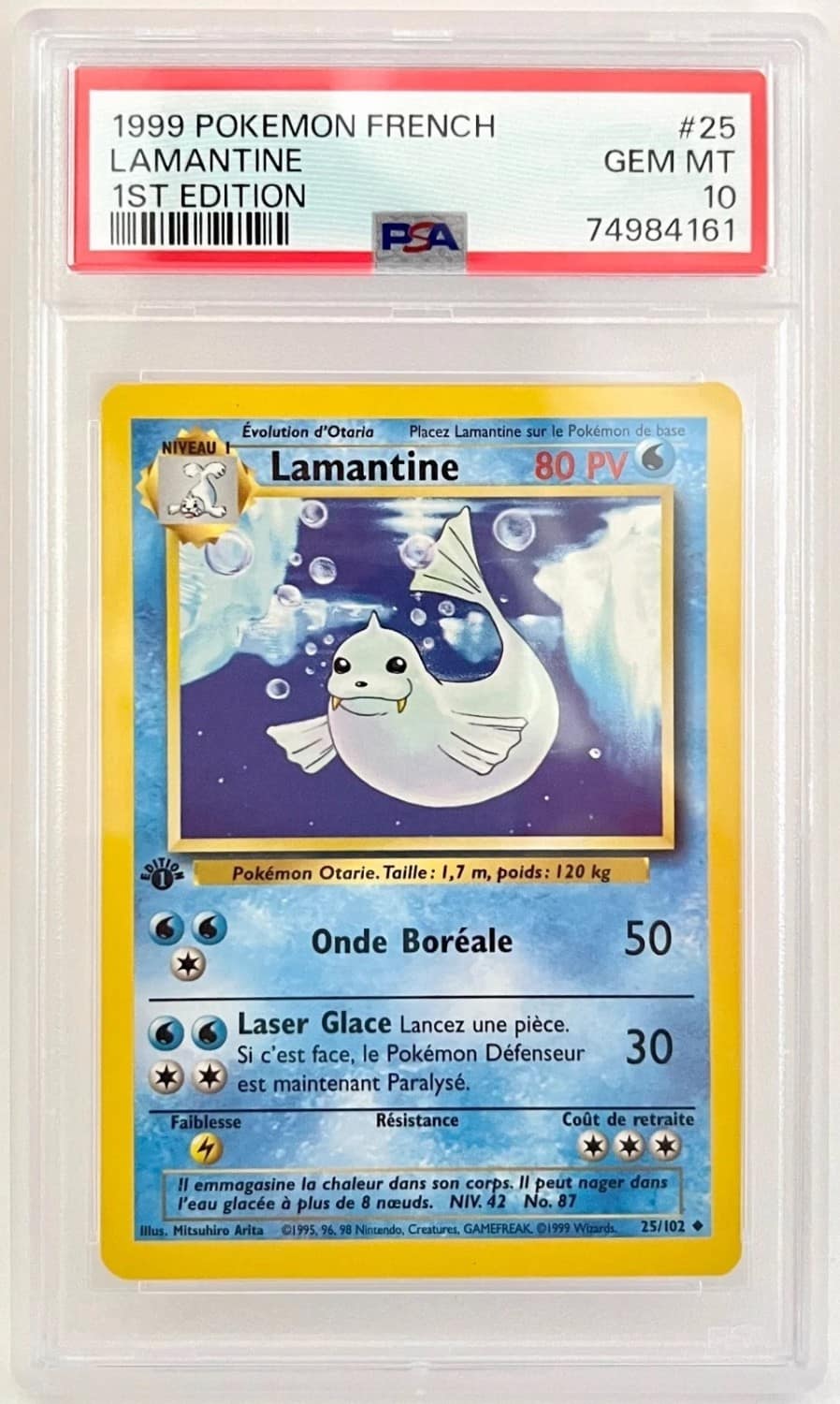 Lamantine