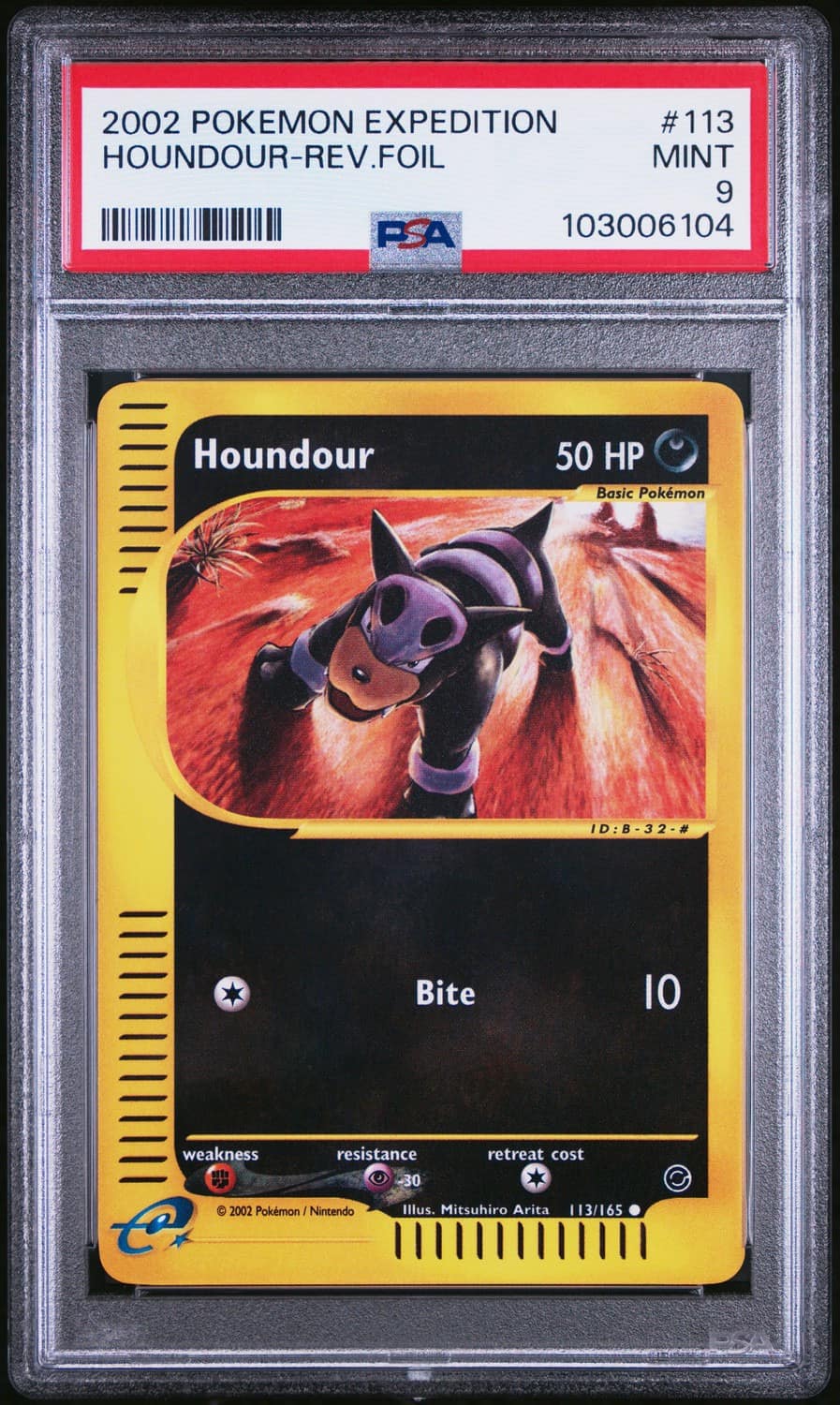 Houndour