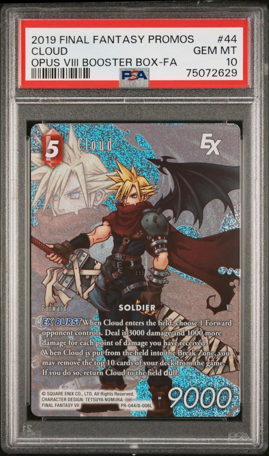 Cloud