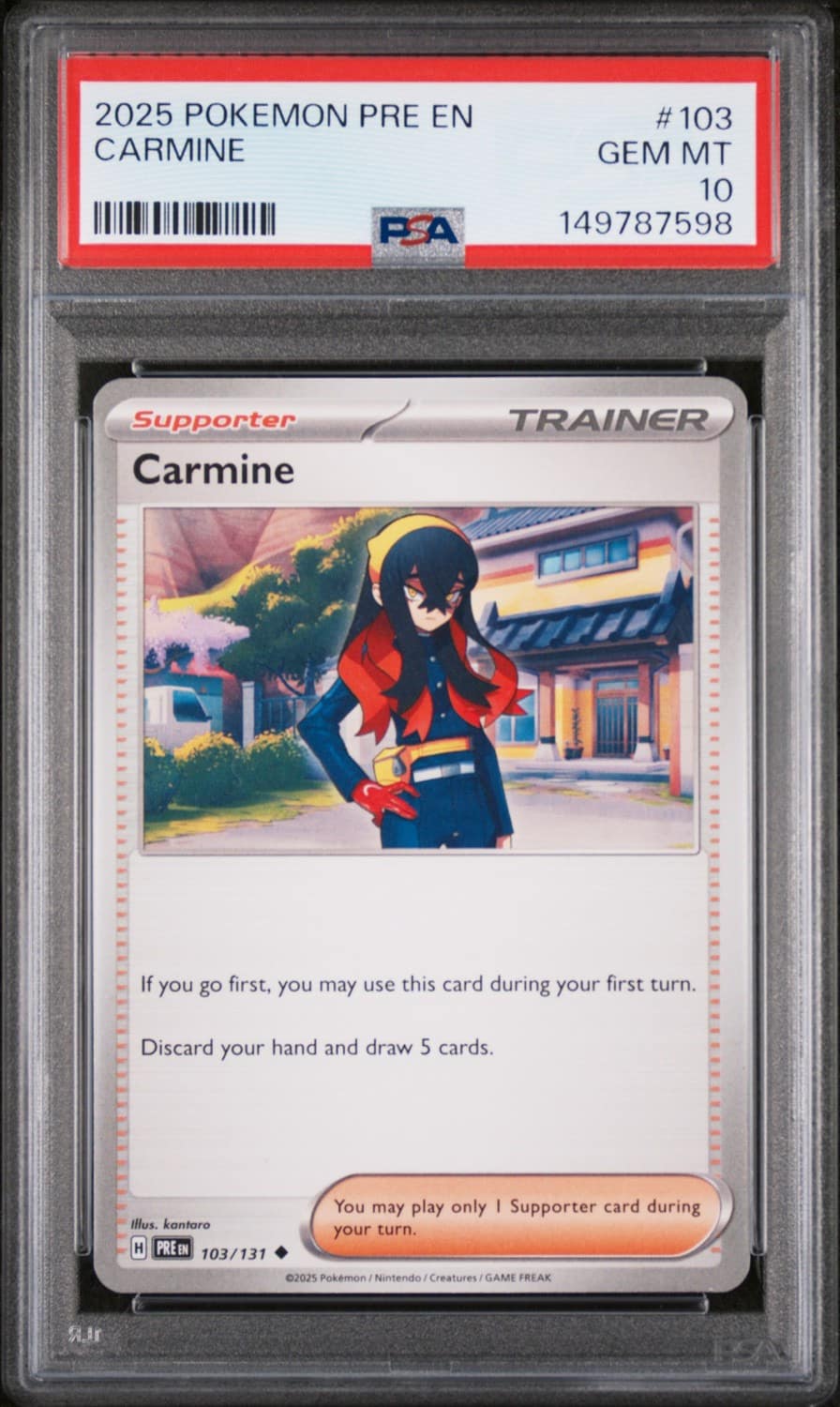 Carmine