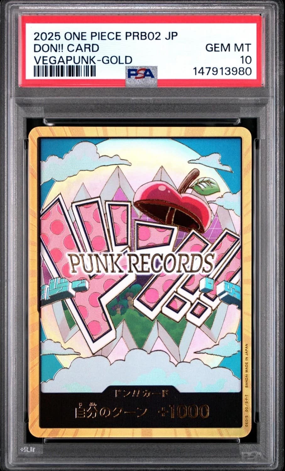 Don!! Card
