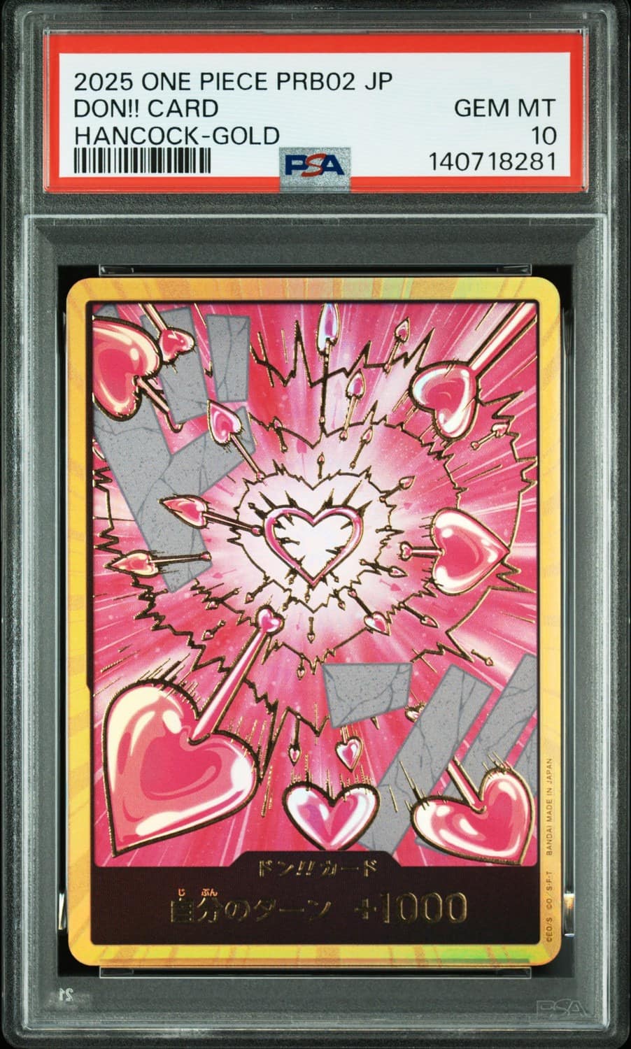 Don!! Card