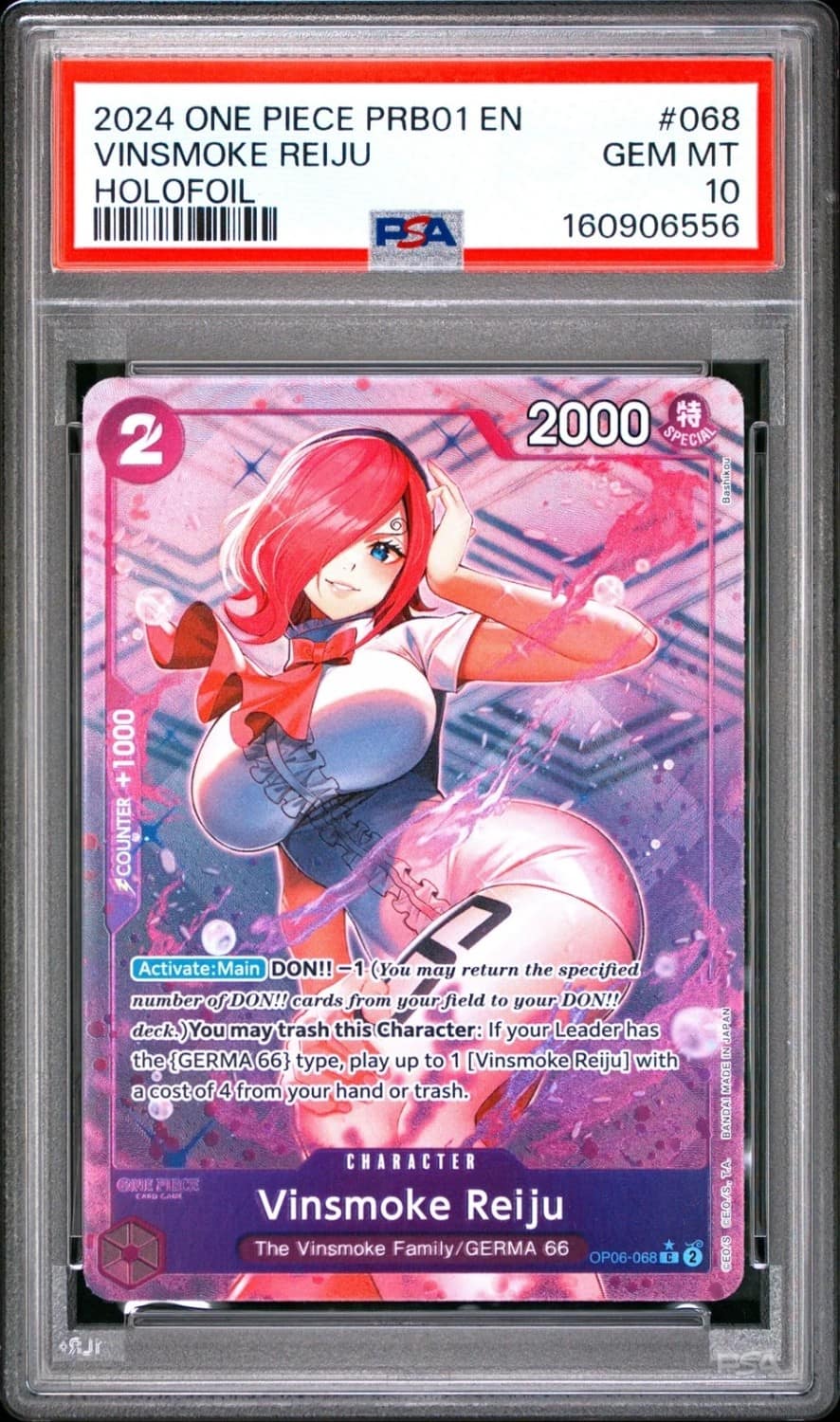 Vinsmoke Reiju