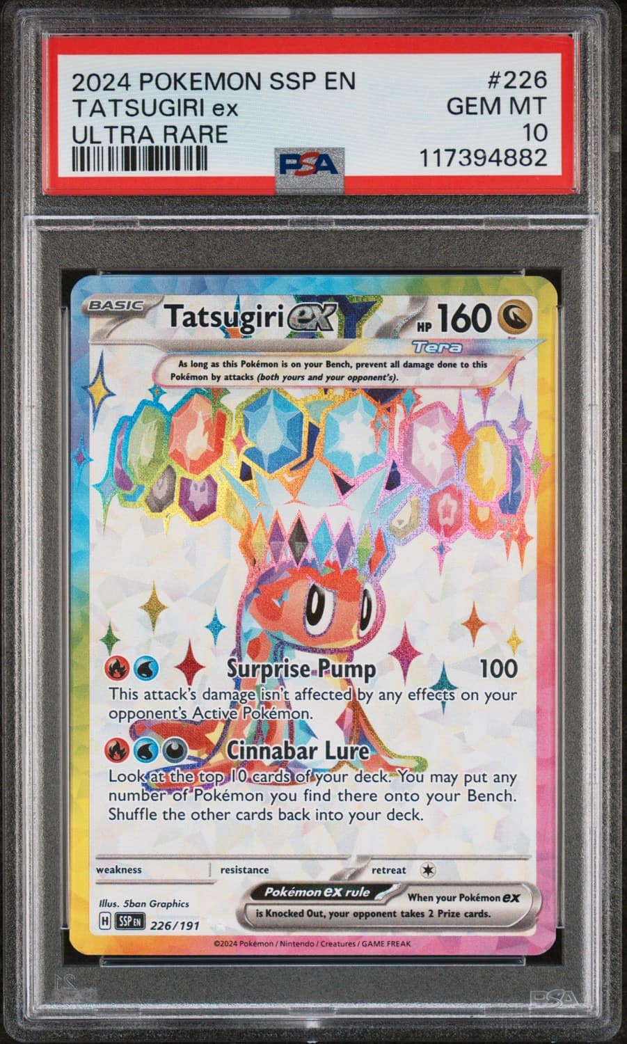 Tatsugiri Ex