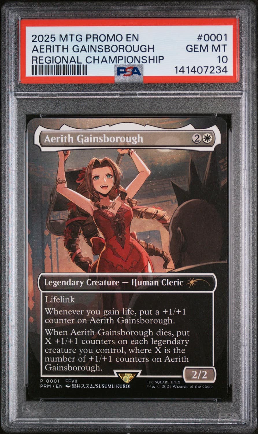 Aerith Gainsborough