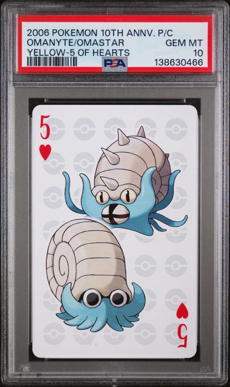 Omanyte/omastar