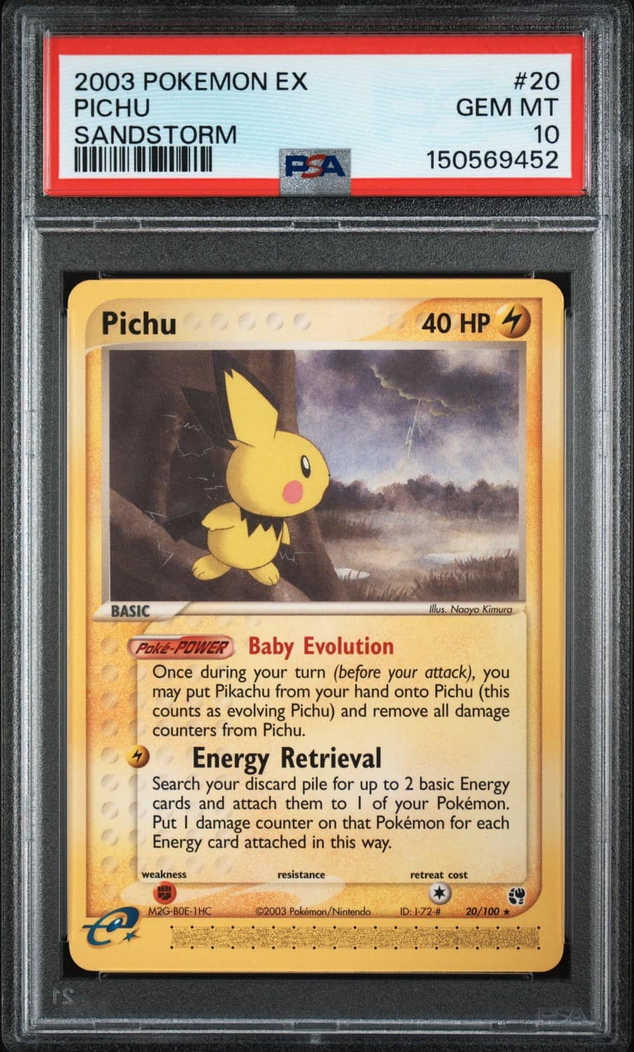 Pichu