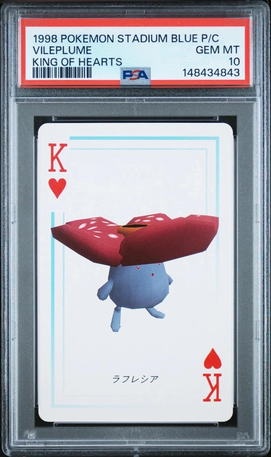 Vileplume