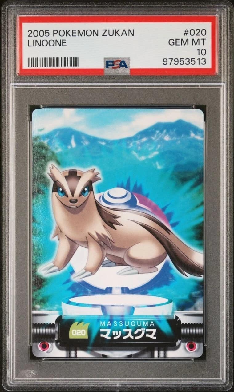 Linoone