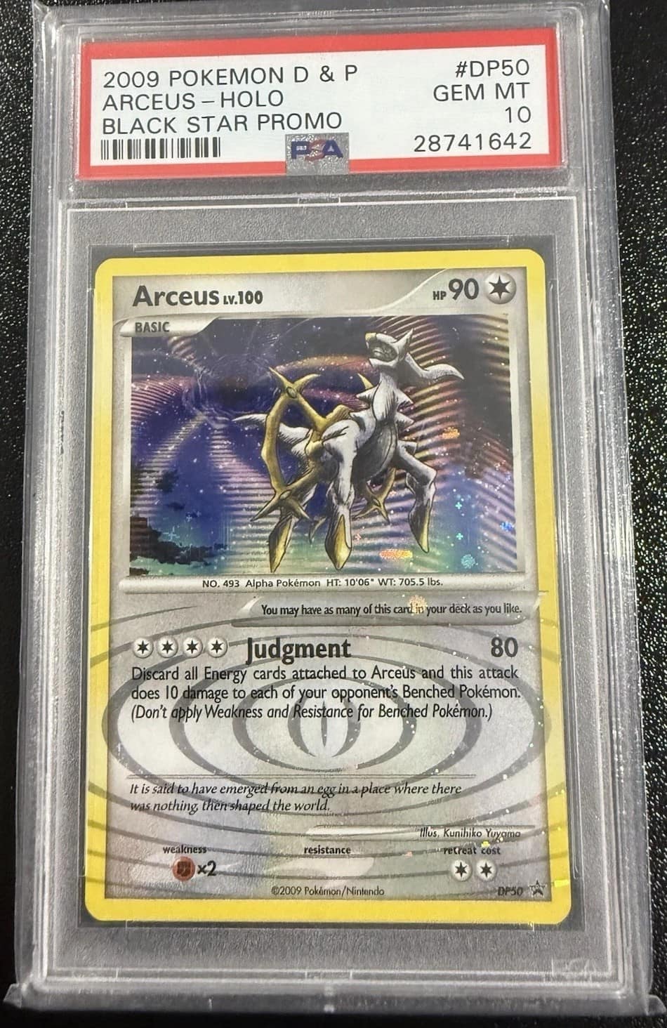 Arceus