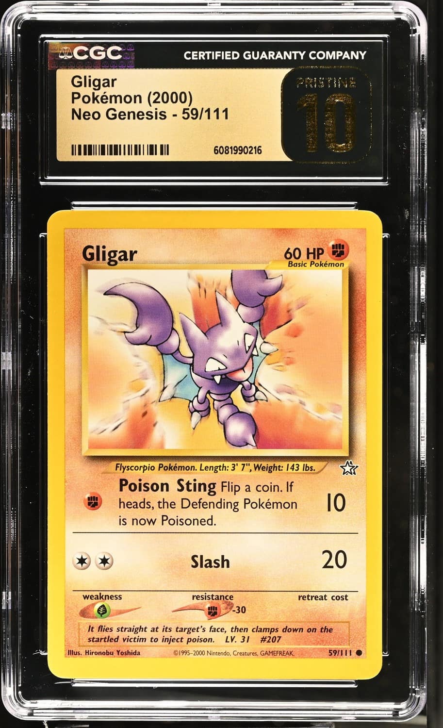 Gligar