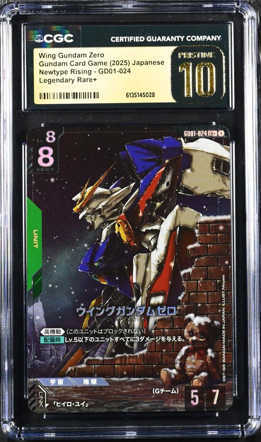 Wing Gundam Zero