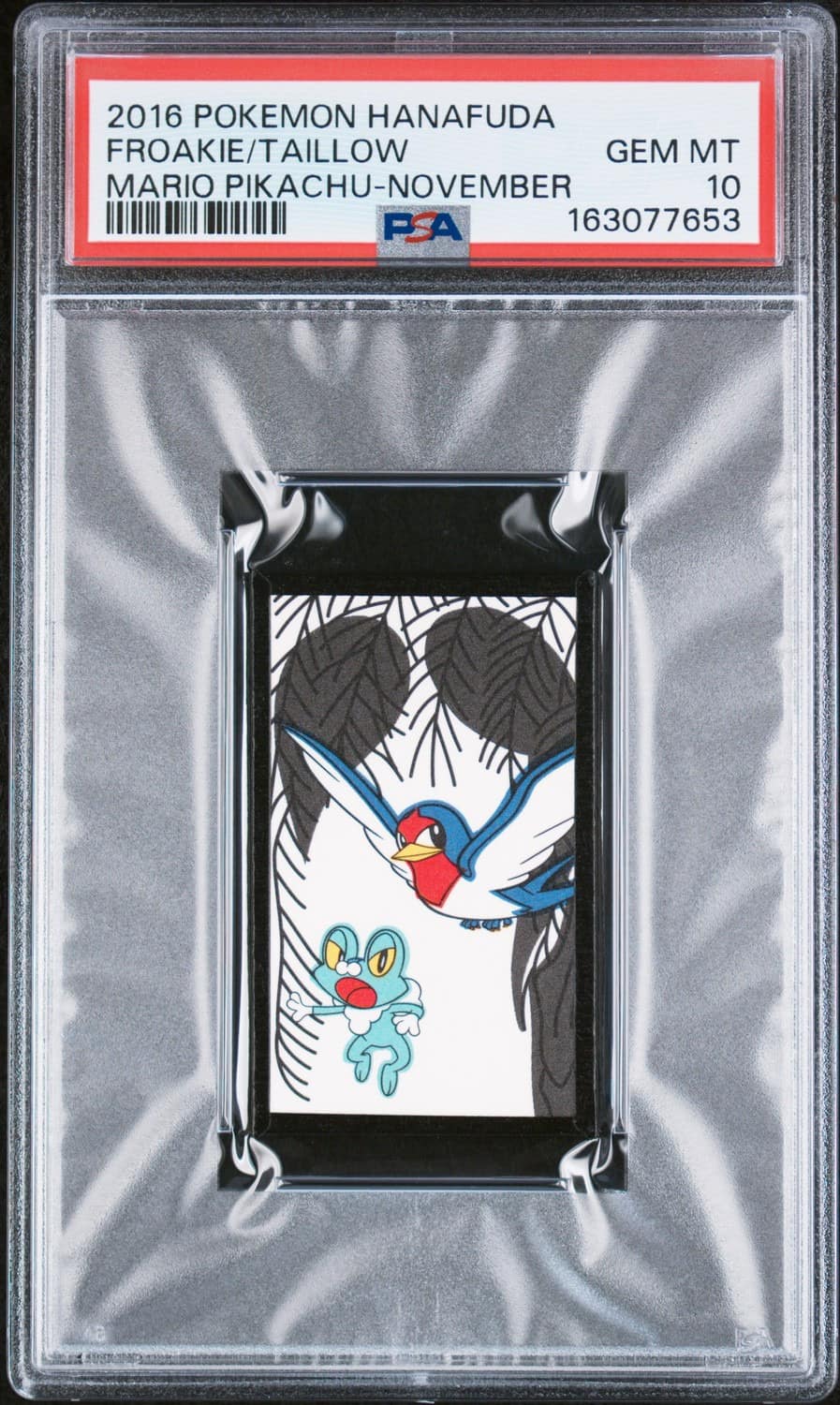 Froakie/taillow