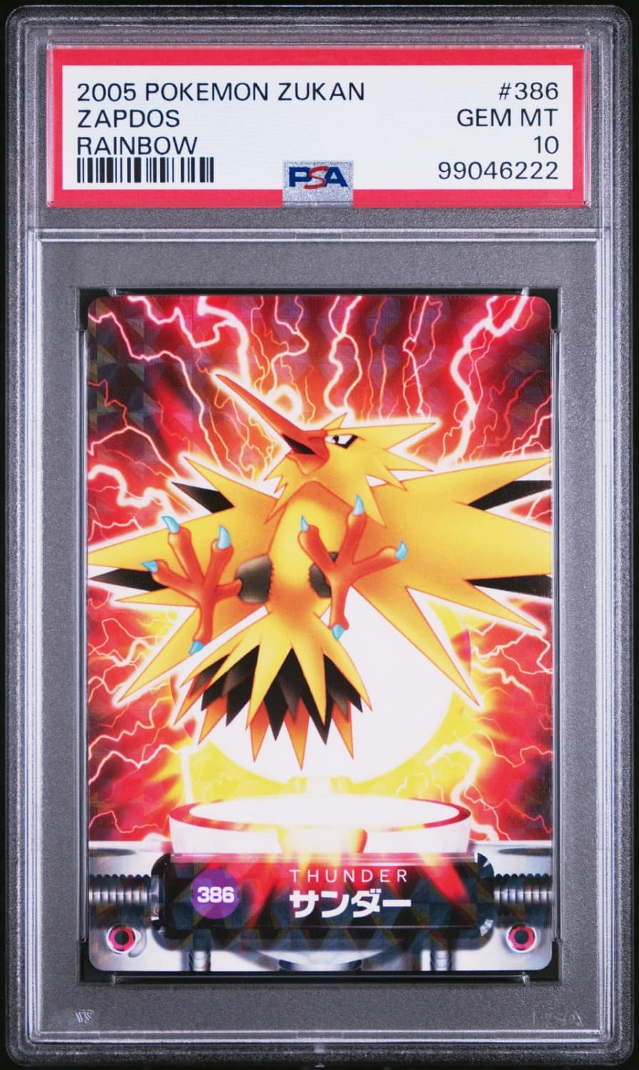 Zapdos