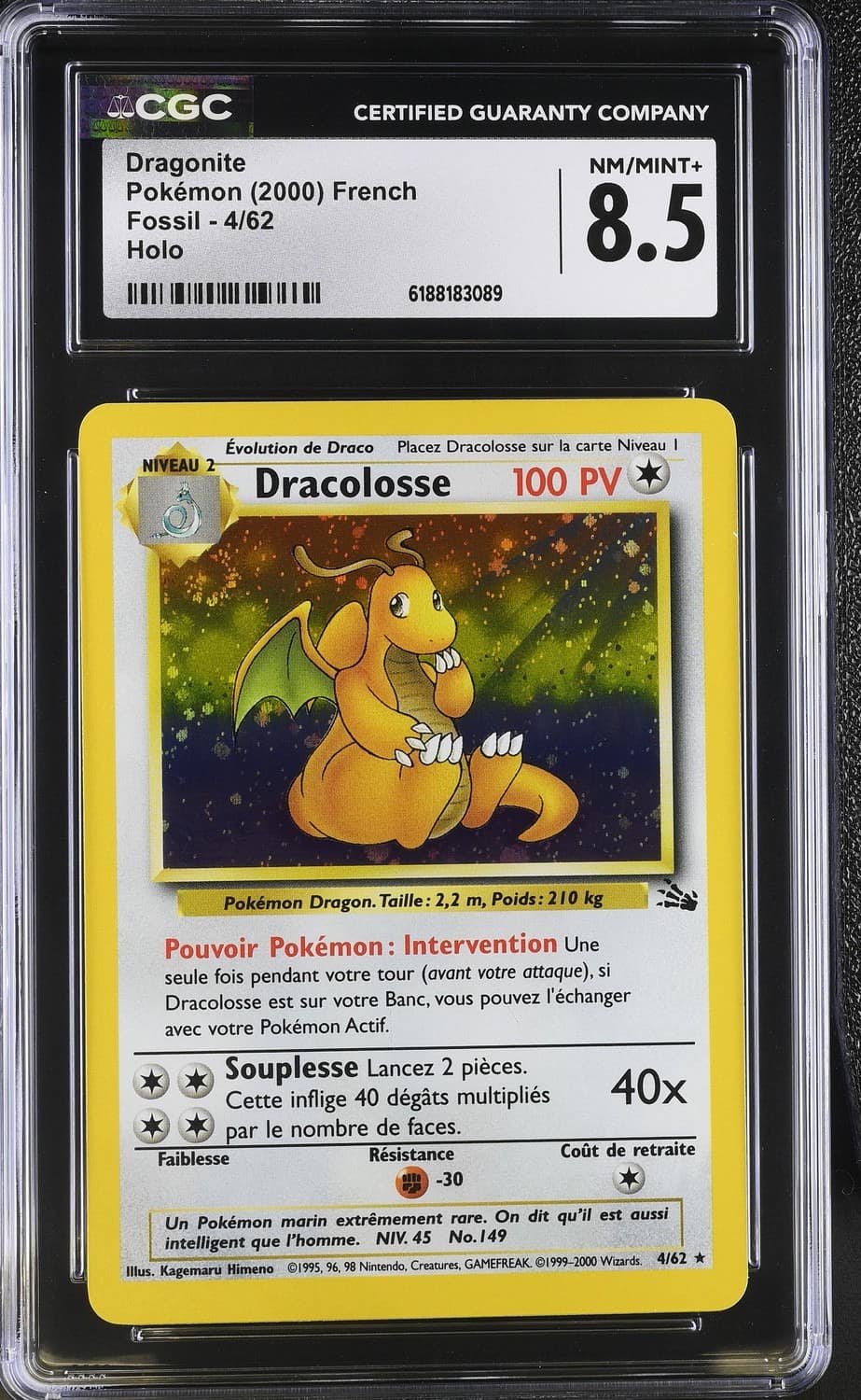 Dragonite