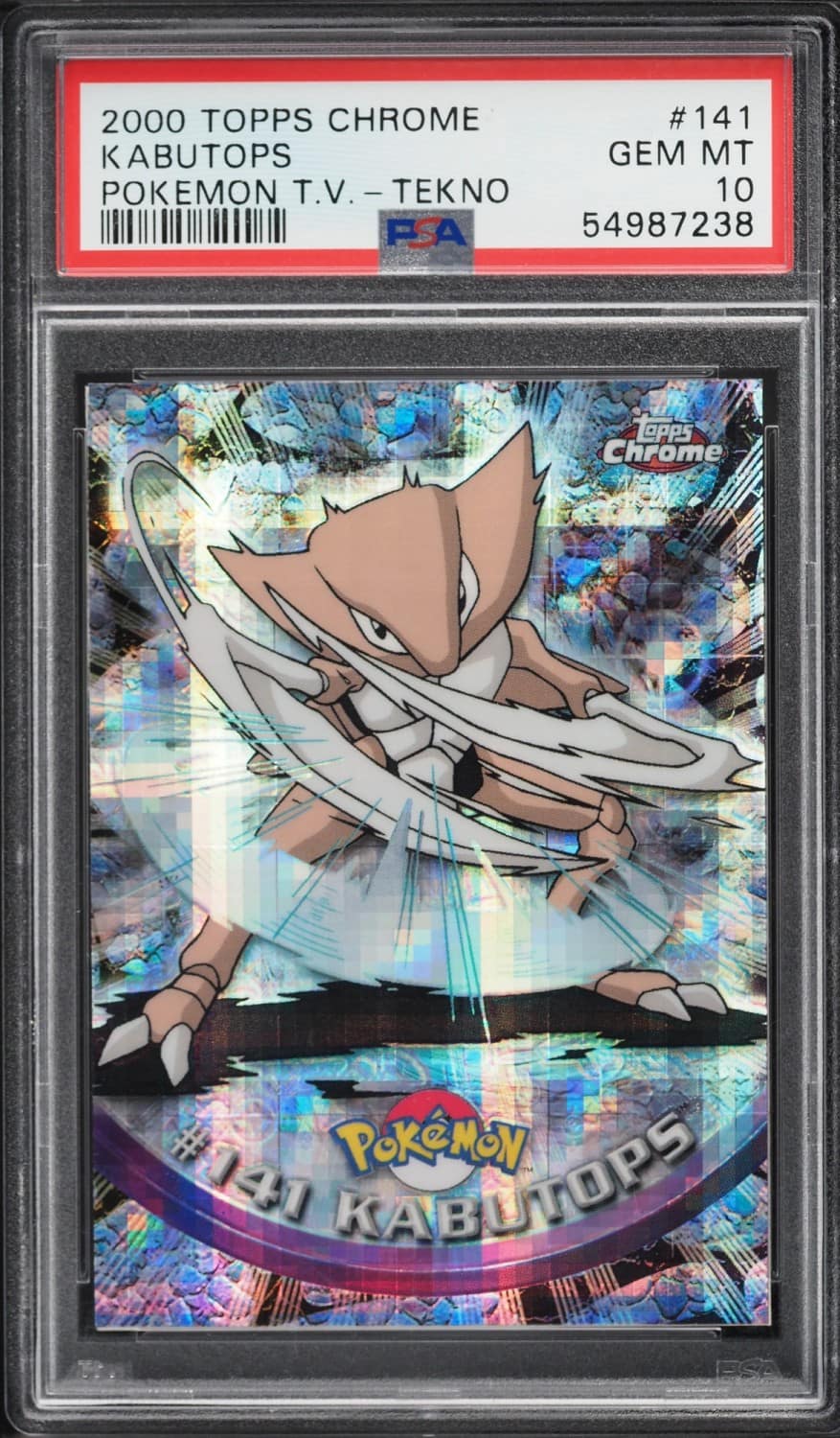 Kabutops
