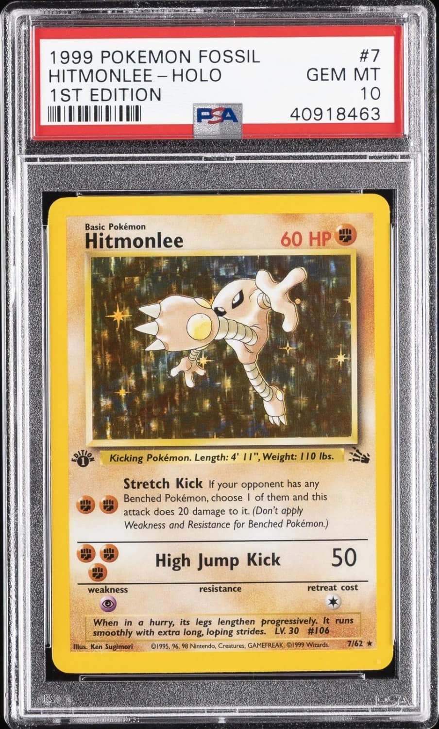 Hitmonlee