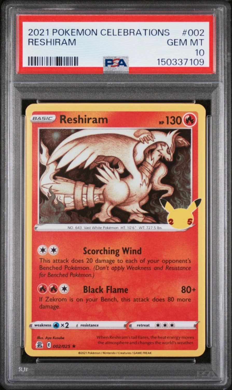 Reshiram