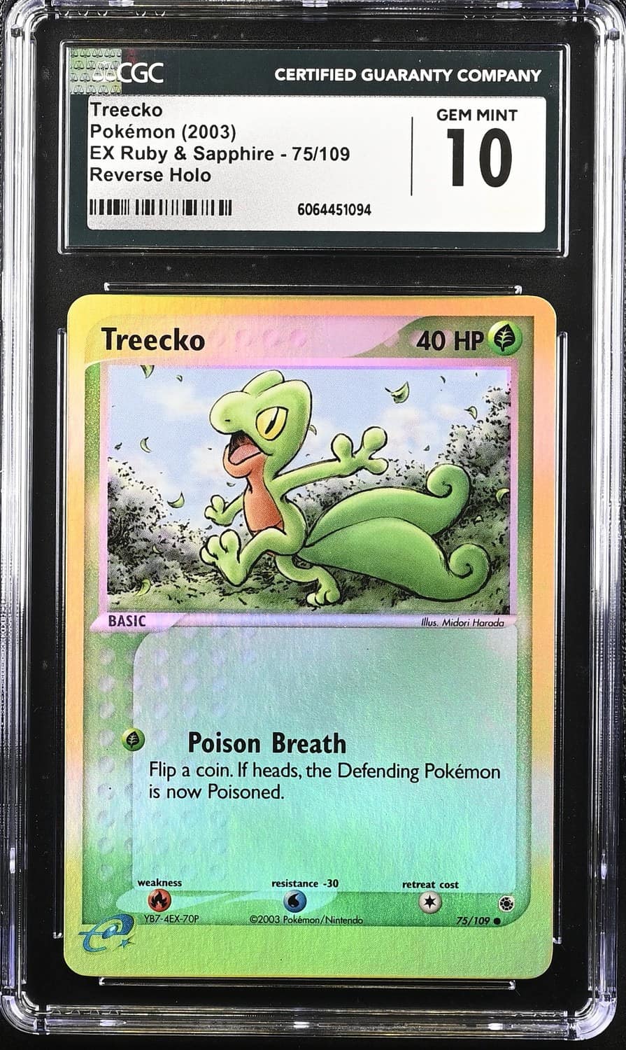 Treecko