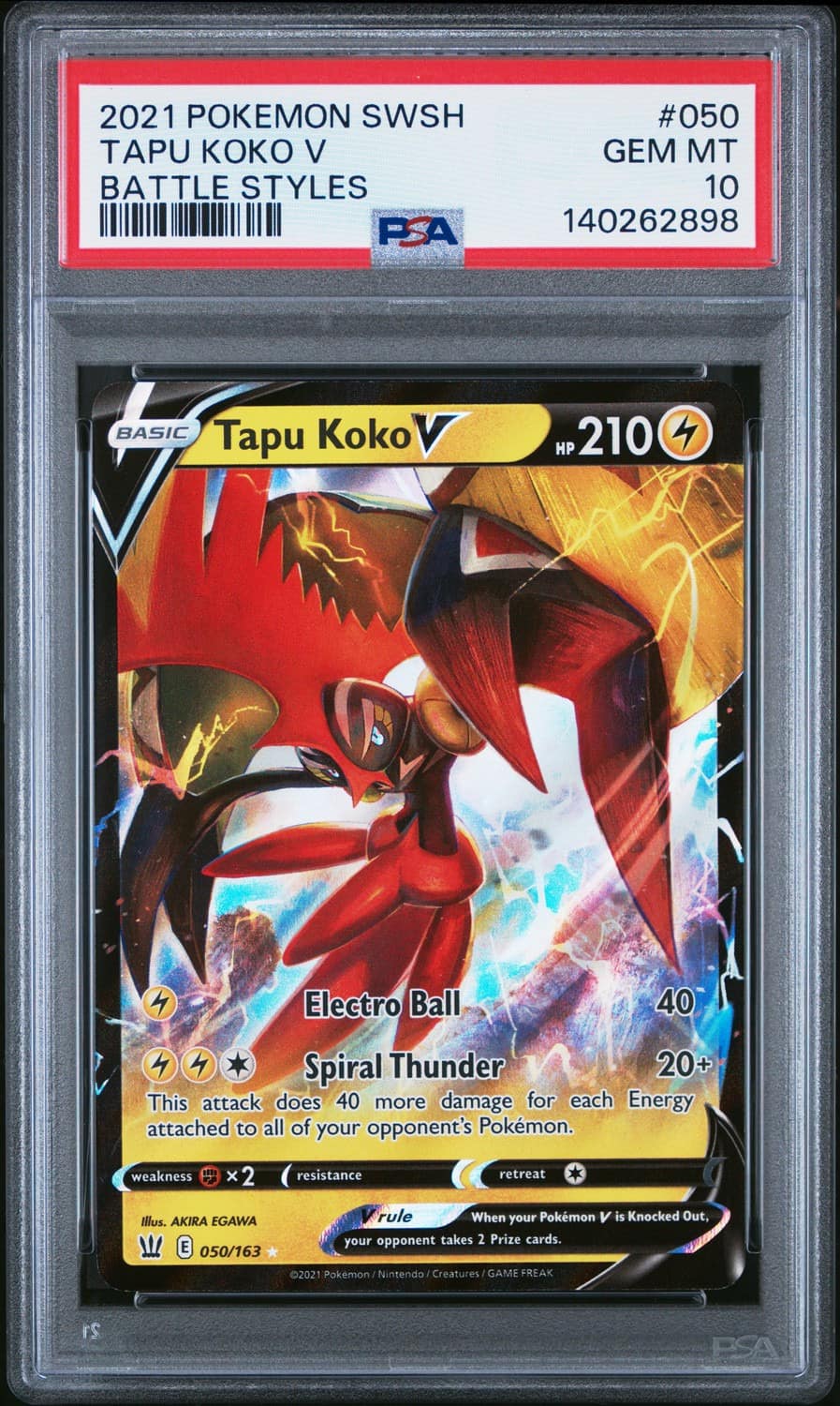 Tapu Koko V