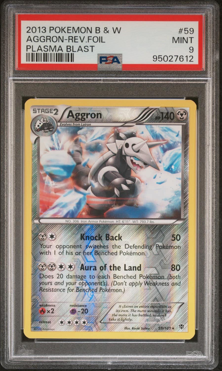 Aggron