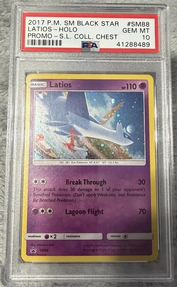 Latios