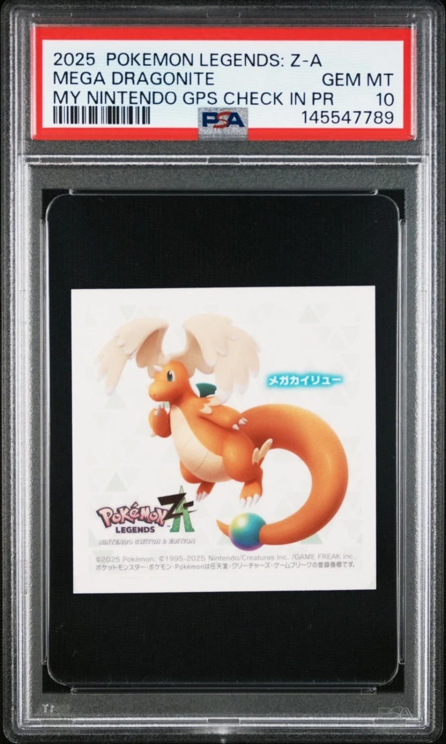 Mega Dragonite