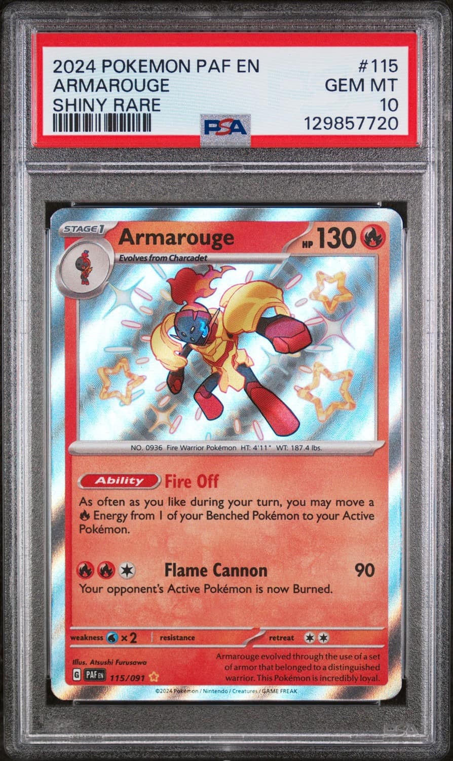 Armarouge