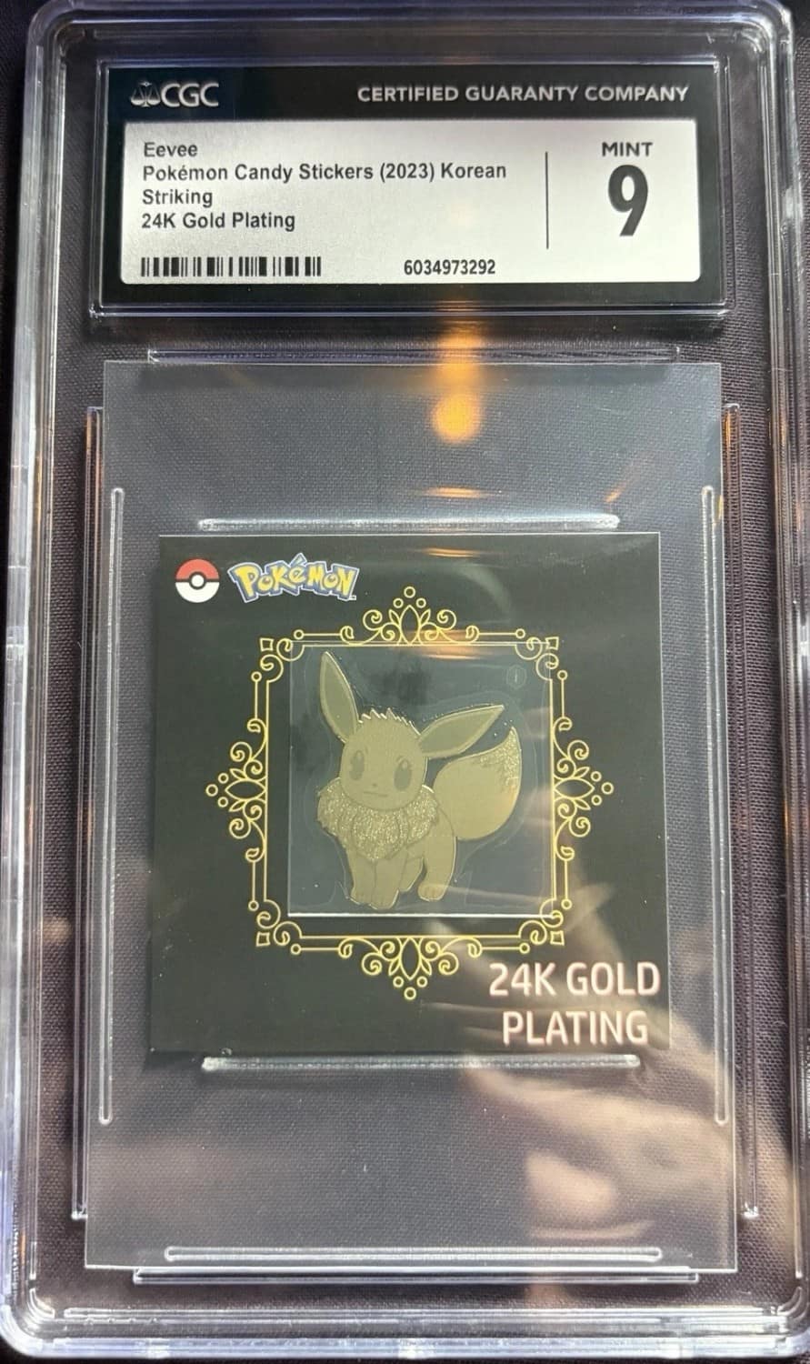 Eevee