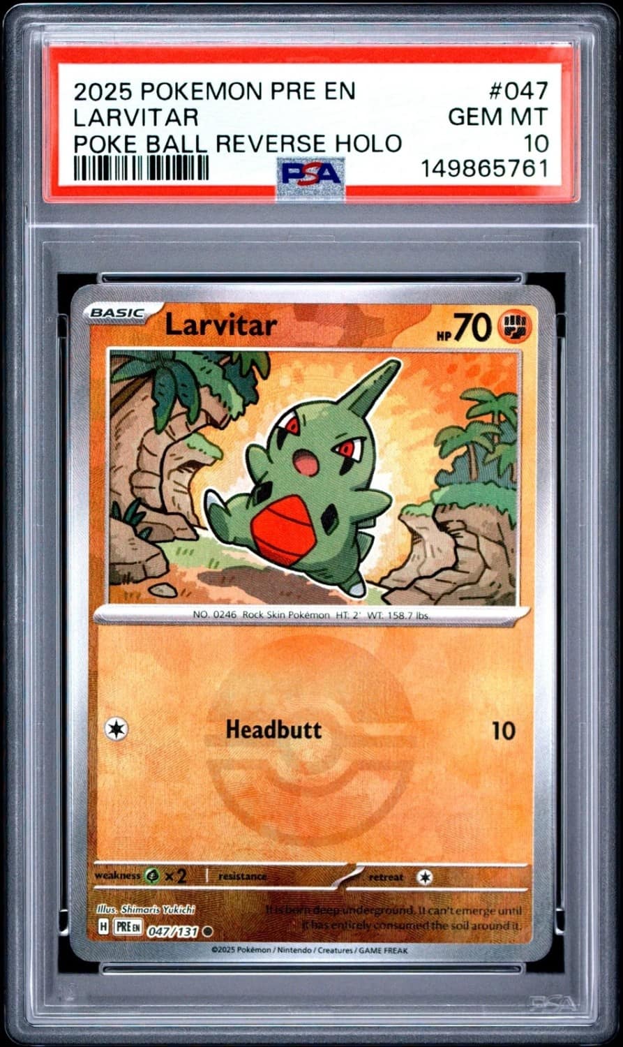 Larvitar
