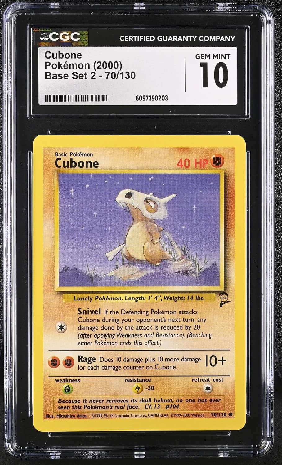 Cubone